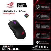 ราคา ASUS ROG Gladius III Core Gaming Mouse เมาส์เกมมิ่ง (43977771535)