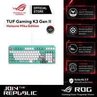 ราคา ASUS TUF Gaming K3 Gen II Keyboard TH EN Hatsune Miku คีย์บอร์ดเกมมิ่ง (42457564960)