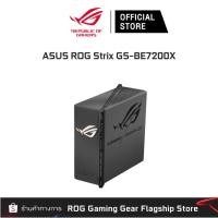 ราคา ASUS ROG Strix GS BE7200X Dual band WiFi 7 Gaming Router เกมมิ่งเราเตอร์ (48558082243)