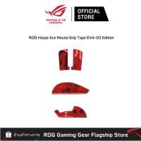 ราคา ASUS ROG Harpe Ace Mouse Grip Tape EVA 02 Edition สติกเกอร์ติดเม้าส์ 90MP03K0 BRUA00 (19286623799)