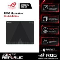 ราคา ASUS ROG Hone Ace Mouse Pad Aim Lab Edition แผ่นรองเมาส์ (19974961806)