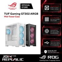 ราคา ASUS TUF Gaming GT302 ARGB Mid Tower Case เคสคอมพิวเตอร์ (44279839617)