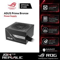 ราคา ASUS Prime 750 650W Bronze Power Supply พาวเวอร์ซัพพลาย (45904246816)