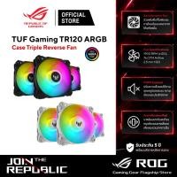 ราคา ASUS TUF Gaming TF120 ARGB Triple Pack Reverse Fan พัดลมระบายความร้อนหมุนย้อนกลับ (26881538227)
