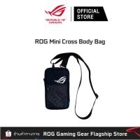 ราคา ของแถมสำหรับแจก ASUS ROG Mini Cross Body Bag กระเป๋าคาดตัว (22088126164)