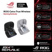 ราคา ASUS ROG Cetra True Wireless ANC Gaming Headphones หูฟังเกมมิ่งไร้สาย (17073494004)