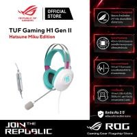 ราคา ASUS TUF Gaming H1 Gen II Gaming Headset Hatsune Miku Edition หูฟังเกมมิ่ง (43807575536)