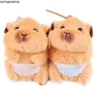 ราคา ชุดฤดูใบไม้ผลิ ตุ๊กตาหนูแฮมสเตอร์จี้ ตุ๊กตาสัตว์แขวนตกแต่งตุ๊กตาสัตว์พวงกุญแจ น่ารัก8เซนติเมตรน่ารักตุ๊กตากระเป๋าเสน่ห์หนูแฮมสเตอร์ตุ๊กตาพวงกุญแจเด (48862679297)