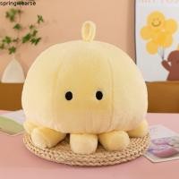 ราคา ชุดว่ายน้ํา สีเหลืองปลาหมึกของเล่นตุ๊กตา ตุ๊กตาสัตว์ห้องนอนโซฟายัดตุ๊กตาปลาหมึก แฟชั่น28เซนติเมตร น่ารัก ตกแต่งบ้านปลาหมึกโยนหมอนเด็กหมอนของเ (56012232054)