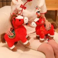 ราคา ชุดฤดูใบไม้ผลิ ของเล่นตุ๊กตาม้านักษัตรจีน ท่ายืนสไตล์การ์ตูนม้าของเล่นตุ๊กตา ตุ๊กตาสัตว์ของเล่น20ซม ขนาดสีแดงวัสดุตุ๊กตาตุ๊กตาตุ๊กตาปีใหม่การจั (53812654239)