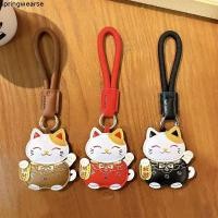 ราคา SPRINGWEAR Pu หนัง Fortune Cat พวงกุญแจ การ์ตูนรวย Maneki Neko จี้ ที่ไม่ซ้ํากันความมั่งคั่ง Lucky Red Horse ปีจี้ตกแต่งบ้าน (50512660570)