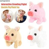 ราคา ชุดสปริง ของเล่นตุ๊กตาหมูไฟฟ้า มีหางกระดิกสามารถเดินไฟฟ้าของเล่นตุ๊กตาหมู ไฟฟ้าเดินจําลองน่ารักตลกตุ๊กตาสัตว์หมูตุ๊กตาคนรักสัตว์ (54612232246)