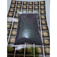 ราคา 500 กรัม งาดำ คัดสรรพิเศษ ปลอดสาร หอม สดใหม่ (48962196653)