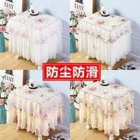 ราคา ผ้าคลุมโต๊ะข้างเตียงแบบหนากันฝุ่นกันลื่น ผ้าคลุมเตียงผ้าคลุมเตียงผ้าคลุมเตียงผ้าคลุมเตียงผ้าคลุมเตียงผ้าคลุมเตียงผ้าคลุมเตียงผ้าคลุมเตียงผ้าคลุมเตียงผ้าคลุมเตียงผ้าคลุมเตียงผ้าคลุมเตียงผ้าคลุม 260126เ