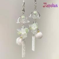 ราคา จี้กระเป๋า JEPDWN จี้ลูกปัดแฮนด์เมดสไตล์จีน ตกแต่งกระเป๋าเชือกเส้นเล็กโทรศัพท์มือถือแบบใสวินเทจ (47062144086)