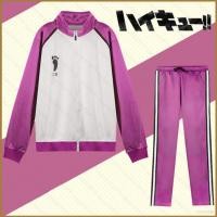ราคา YT2 Haikyuu Shiratorizawa โรงเรียน Ushijima Wakatoshi เสื้อแจ็คเก็ตคอสเพลย์เครื่องแต่งกายชุดกีฬาชุดกีฬา Hoodie YT (46961318486)