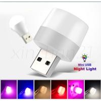 ราคา โคมไฟ LED ถนอมสายตา ขนาดเล็ก ชาร์จ USB หลากสีสัน สําหรับคอมพิวเตอร์ (23754409262)