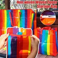 ราคา กระเป๋าเก็บของซิปสีรุ้งน้ํายาจัดเก็บการเดินทางที่บ้านแบบพับได้น้ําหนักเบา ที่จัดระเบียบวัสดุ หน้า ทนทานสําหรับผ้านวมเสื้อผ้า (29439606776)