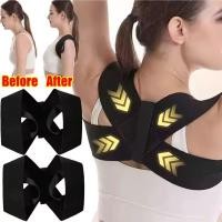 ราคา พยุงหลังปกปิดเต้านมด้านข้าง Breathable Adjustable Posture Trainer สีดำ Unisex Posture Corrector สำหรับทำงาน ออกกำลังกาย (42903967401)