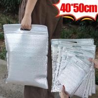 ราคา สําหรับปูสด รักษาล่วงหน้า ทนทานเย็น ร้อนโซลูชั่นการจัดเก็บ 1 3 5ชิ้นนํามาใช้ใหม่อลูมิเนียมฟอยล์ถุงความร้อนที่มีการจัดการและซิป 5ขนาดฉนวนถุงจัดส่ง (28390298449)