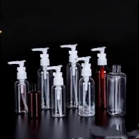 ราคา Spot 50 60 80 100 120ml ml กดคลิปปั๊มขวดพลาสติก duckbill โลชั่นบรรจุภัณฑ์เครื่องสําอาง (26804755479)