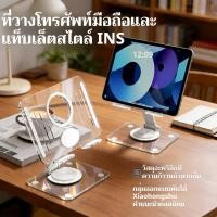 ราคา ฐานรองจอ พับเก็บสะดวก ประหยัดพื้นที่ เหมาะสำหรับโต๊ะทำงานขนาดเล็ก (48812134809)