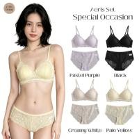 ราคา Aeris เซ็ตชุดชั้นในลูกไม้ เซ็ตบราลูกไม้ไร้โครง กางเกงในลูกไม้ Daily Lace Set ใส่สบาย เก็บทรงสวย ใส่สบาย ผ้าไม่คัน (46862662200)