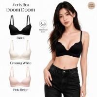 ราคา Aeris บราไร้โครง รุ่น Doom บราเสริมฟองน้ำ เสื้อในดันทรงฟองน้ำหนา ชุดชั้นในผู้หญิง ปรับสายได้ เสื้อในดันทรงสวย ใส่สบาย (46162335883)