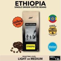 ราคา เมล็ดกาแฟ ETHIOPIA SINGLE ORIGIN เลือกระดับการคั่วได้ (16398570427)