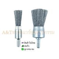 ราคา ลูกขัดDupontขัดปัดสีโป้วรถ (20620678365)