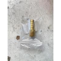 ราคา หางปลาทองเหลืองเกลียว1 4 หางปลา3 8 9 5มม (20311240264)