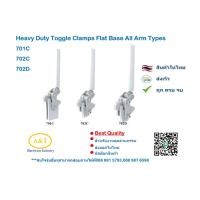 ราคา FIXTURE ToggleClamp แคล้มนก Heavy Duty Toggle Clamps Flat Base All Arm Types (19927770504)