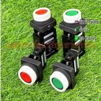 ราคา MechanicalValve JM322 MOV321 นิวเมติก สวิตช์ลม (17129489733)