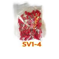ราคา หางปลาหุ้มแดงแฉกsv1 4 100pcs (6552465929)
