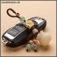 ราคา ห่วงโซ่โทรศัพท์ลายดอกไม้ bodhi สุดสร้างสรรค์สไตล์จีนโชคดีโชคดีจี้พระโพธิสัตว์ตกแต่งโทรศัพท์ (57359228537)