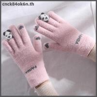ราคา ถุงมือถักสำหรับผู้หญิง ถุงมือถักแบบยืดได้เต็มนิ้วถุงมือถักไหมพรมขนสัตว์1คู่ (57312717774)