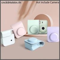ราคา CNC เคสใส่กล้อง Instax Mini 12ชิ้น กระเป๋าใส่กล้องหนัง PU นิ่มสำหรับใส่กล้องกระเป๋าพร้อมสายคล้องไหล่1ชิ้น (55509534665)