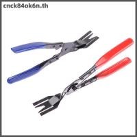 ราคา เครื่องมือซ่อมไฟหน้ารถ CNC เครื่องมือติดตั้งคลิปถอดแผงประตูรถตู้เครื่องมือถอดเบาะ (54509534647)