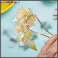 ราคา ปิ่นปักผมรูปดอกโบตั๋นสำหรับผู้หญิงวินเทจสไตล์จีนวินเทจเครื่องประดับโลหะแฮนด์เมดเครื่องประดับผม Hanfu Hairb th (54459547590)