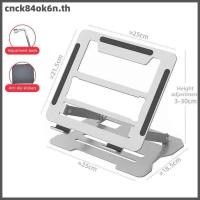 ราคา ชั้นวางกระจายความร้อนโน้ตบุ๊คสำหรับเล่นเกม CNC (53959547686)