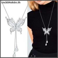 ราคา สร้อยคอยาวจี้รูปผีเสื้อทำจากหินโอปอล CNC (47709567616)