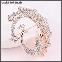 ราคา เข็มกลัดคริสตัลรูปสัตว์นกยูงตกแต่งงานจัดเลี้ยงสำหรับผู้หญิงผ้าพันคอตกแต่งงานจัดเลี้ยง (43680255854)