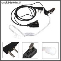 ราคา CNC ชุดหูฟังสไตล์ FBI หูฟังไมโครโฟนวิทยุรักษาความปลอดภัยทอล์คกี้โปร2ขา (42880209476)