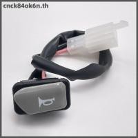 ราคา สวิตช์ไฟอะไหล่รถจักรยานยนต์ยามาฮ่าสวิตช์สตาร์ทแตร AEROX 155 (41830406479)