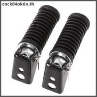 ราคา CNC ที่พักเท้าหลังรถจักรยานยนต์2ชิ้น ที่พักเท้ารถจักรยานยนต์แบบง่ายพร้อม GN125 GS125 Suzuki (40930769318)