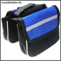 ราคา กระเป๋าใส่โครงจักรยานกันฝน CNC กระเป๋าจักรยานกระเป๋าทรงสองชั้นจักรยานอุปกรณ์ขี่จักรยานความจุขนาดใหญ่ (58162656370)