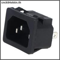 ราคา ปลั๊กเชื่อมต่อซ็อกเก็ต3ขา250V สวิตช์โยกช่องเสียบ10A ช่องเสียบ AC CNC (54559658300)