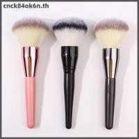 ราคา แปรงแต่งหน้าขนาดใหญ่1ชิ้นแปรงทาแก้มคอนทัวร์หน้าบลัชออนจมูกทรงหลวมแปรงแต่งหน้าเครื่องมือแปรงปัดแป้งแปรงปัดแก้ม (52859538598)
