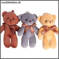 ราคา CNC ตุ๊กตาหมียัดไส้นุ่มนิ่ม12ชิ้น ล็อตตุ๊กตาหมีเท็ดดี้ขนาดเล็กของเล่นของขวัญเล็กๆกระเป๋าจี้ตุ๊กตา (52109156814)
