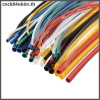 ราคา ชุดสายไฟ2 1หุ้มท่อหดสำหรับ CNC 8ขนาด70ชิ้น (51560144799)